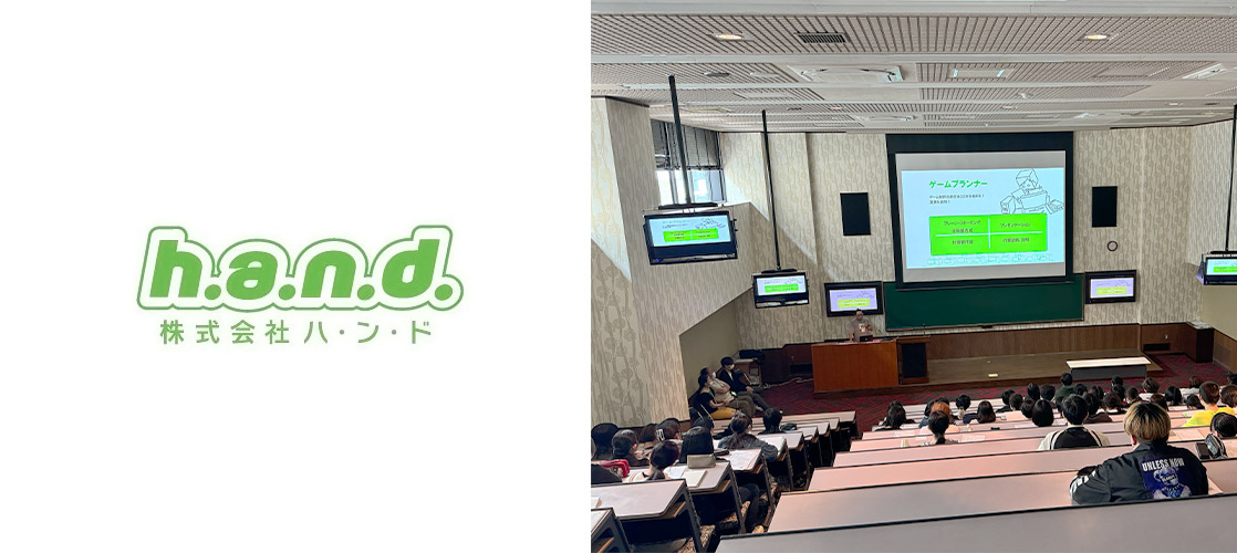 目指せ！ゲームクリエイター！札幌本社のゲーム開発会社『ハ・ン・ド』企業説明・添削会を開催しました！